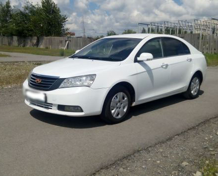 Geely Emgrand